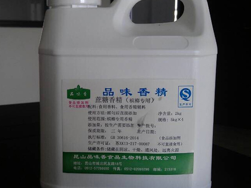 鋁棒庫(kù)存之一